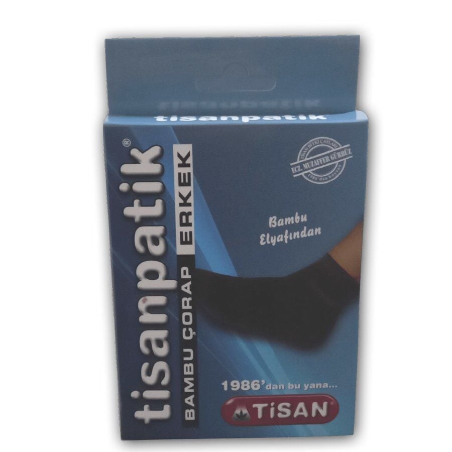 Tisan Men's Bamboo Ankle Socks Soft Breathable Pack