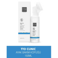 TTO Clinic Foot Care Foam for Dry Skin 150 ml