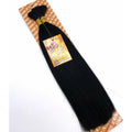 Unique's Yaki Bulk 100% Human Hair 14" Hair Extensions, New With Tags