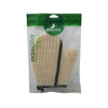 Nascita Sisal Glove - Natural Exfoliant for Skincare Routine - Exfoliating Glove for Bath and Body