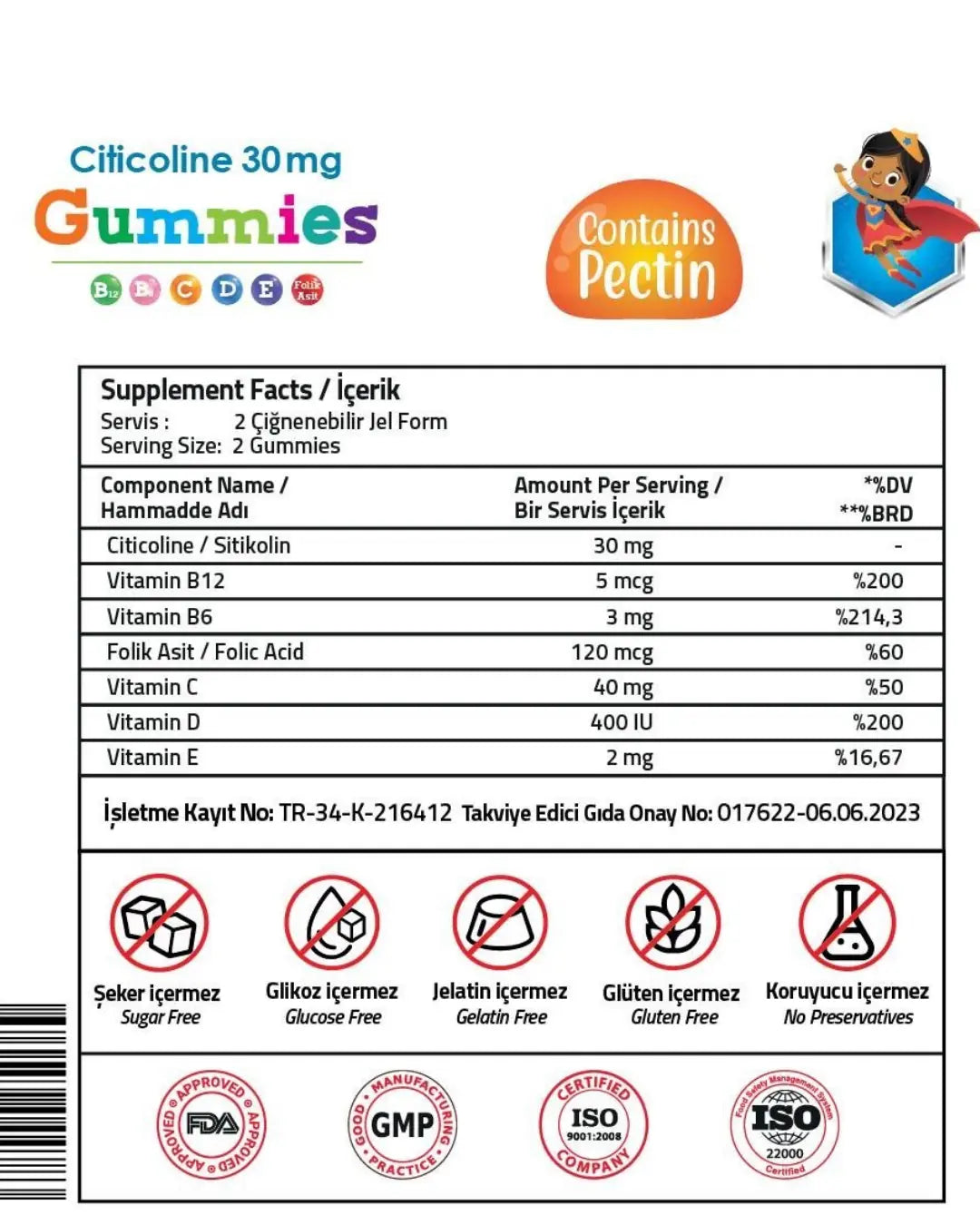 Validus Kids Citicoline Cognitive Support Gummies 60 Count