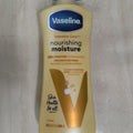 Vaseline Nourishing Moisture Lotion, 20.3 oz