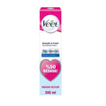 Veet Hair Removal Cream for Sensitive Skin 200ml