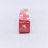 Wella Professionals Color Touch Demi-Permanent Hair Color 7/43