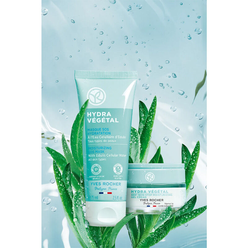 Yves Rocher Hydrating Mask for Radiant Skin 75 ml