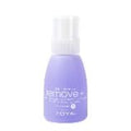 Zoya Remove Plus 3-in-1 Nail Polish Remover New in Box